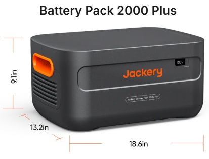 Jackery Explorer battery 2000 Plus - dimension